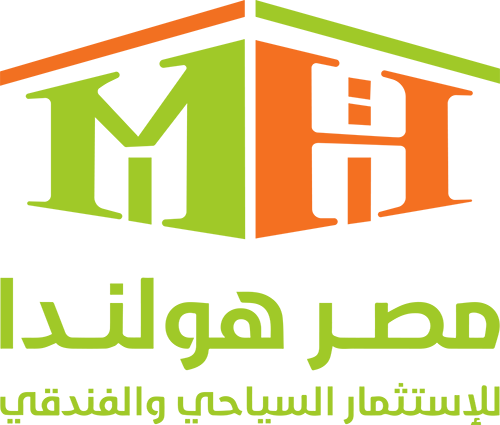 عن مصر هولندا